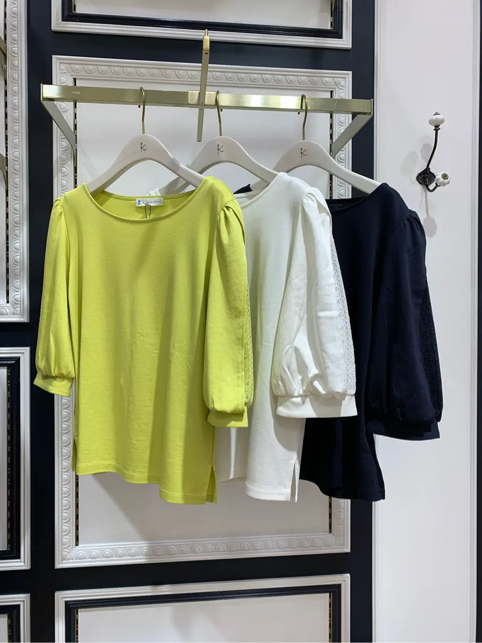 組曲 岡 コーディネート画像