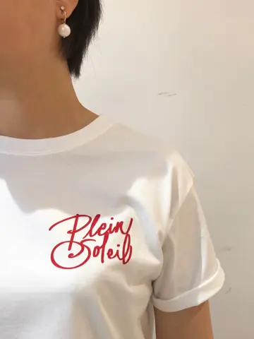 組曲 君島 コーディネート画像