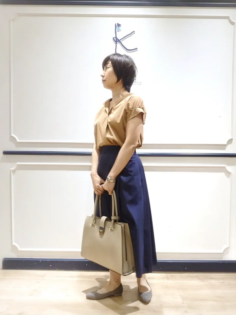 組曲 井上 コーディネート画像