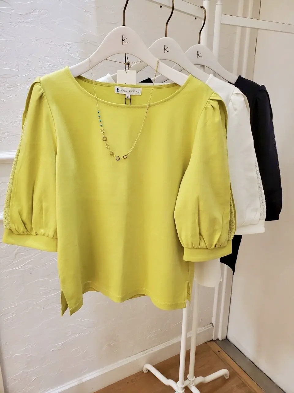 組曲 井上 コーディネート画像