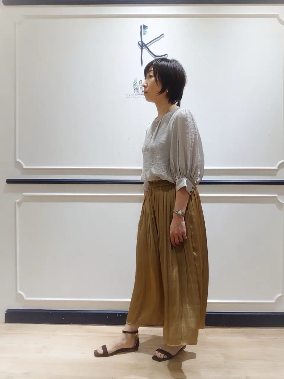 組曲 井上 コーディネート画像