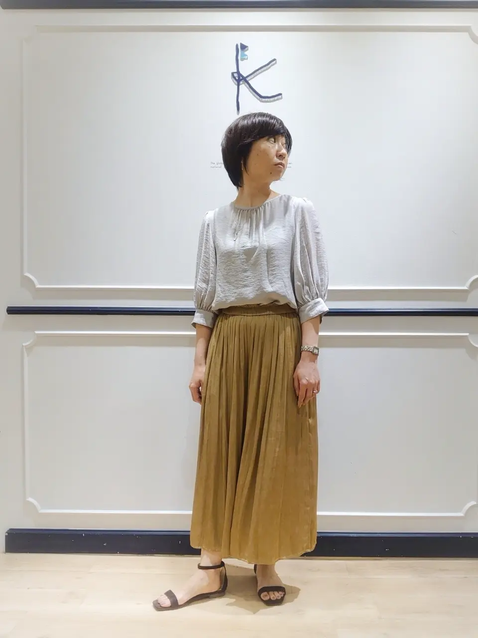 組曲 井上 コーディネート画像