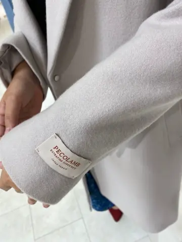 組曲 森 コーディネート画像