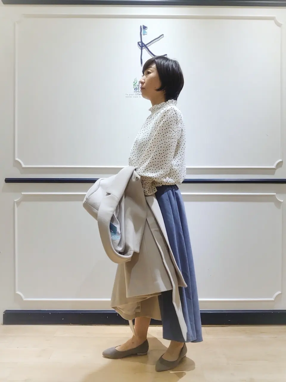 組曲 井上 コーディネート画像