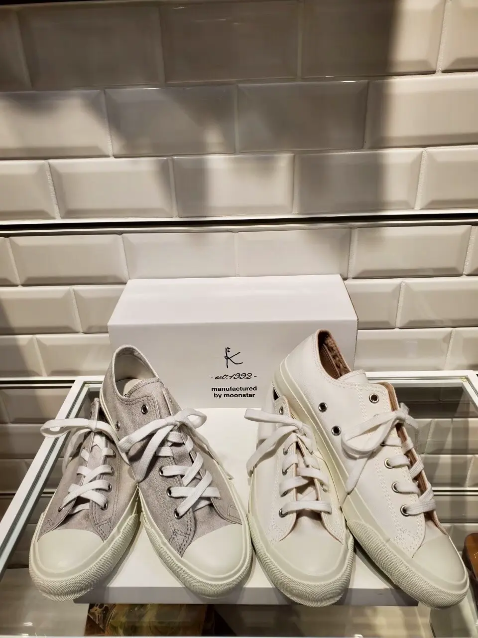 組曲 井上 コーディネート画像