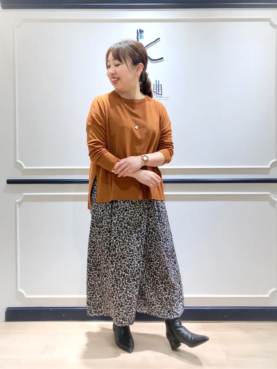  中山 コーディネート画像