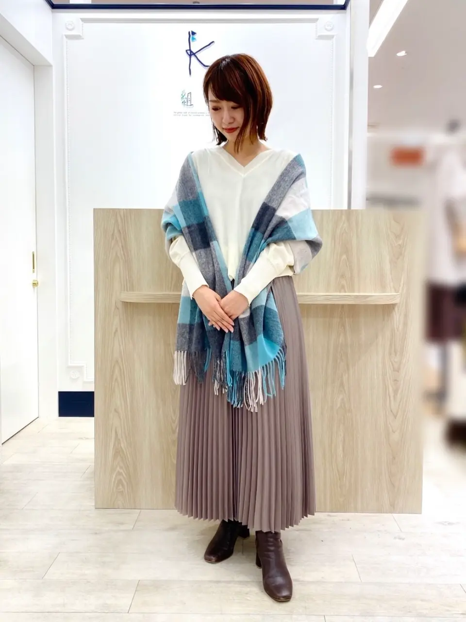  草木 コーディネート画像