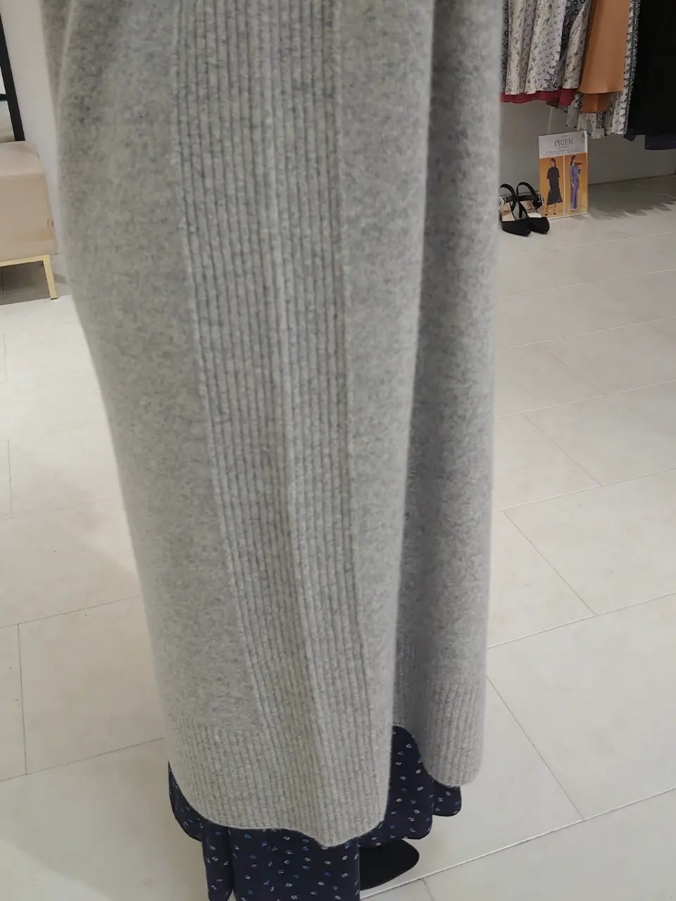 組曲 森 コーディネート画像