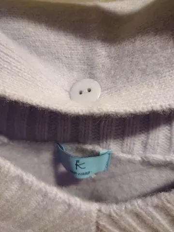 組曲 森 コーディネート画像