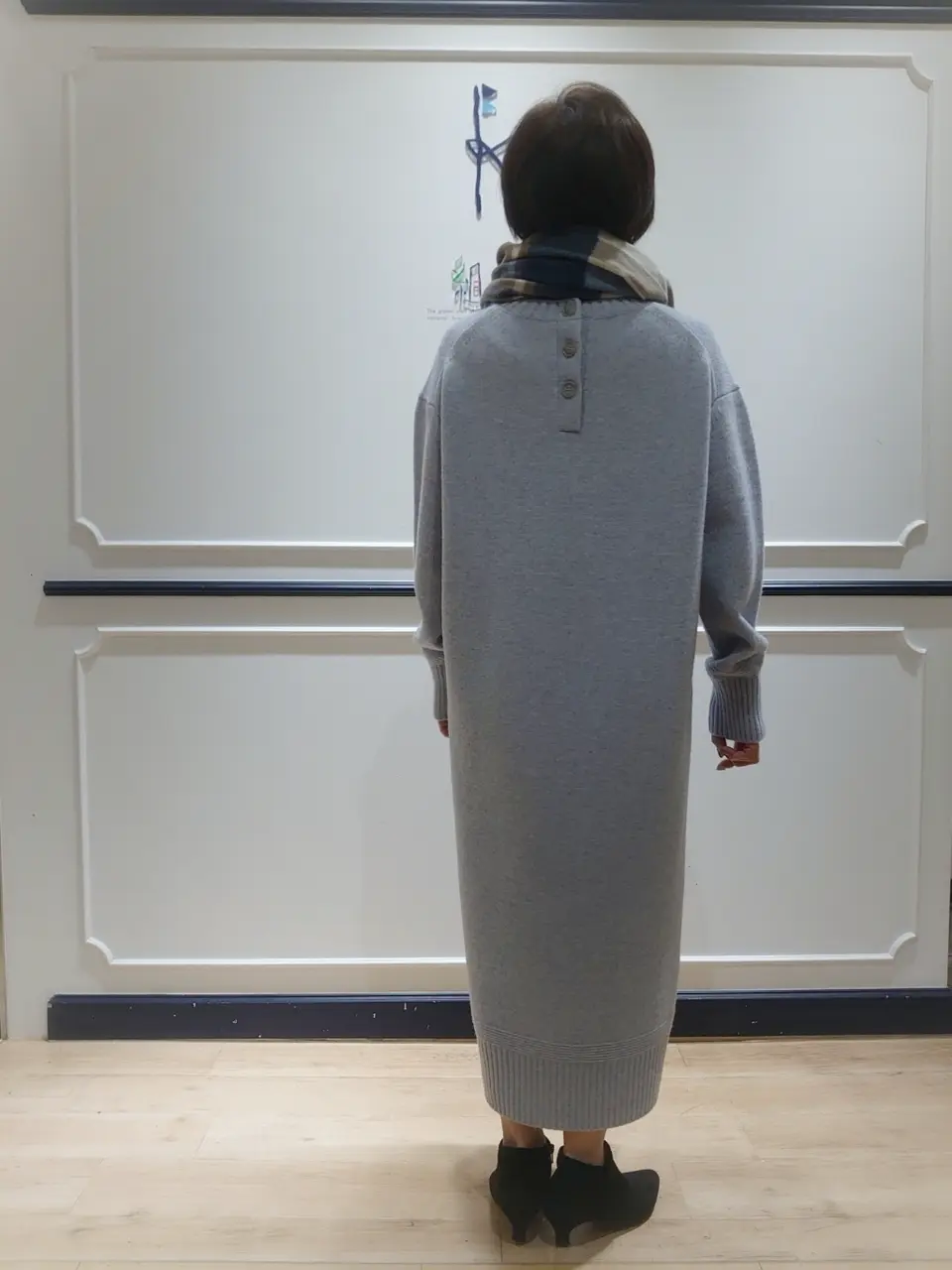 組曲 井上 コーディネート画像