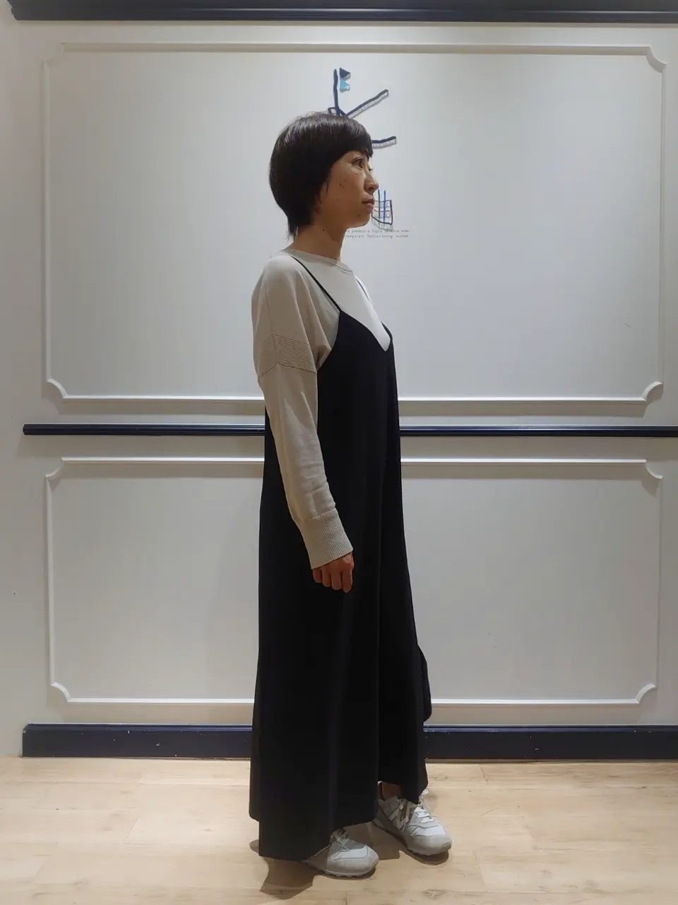 組曲 井上 コーディネート画像