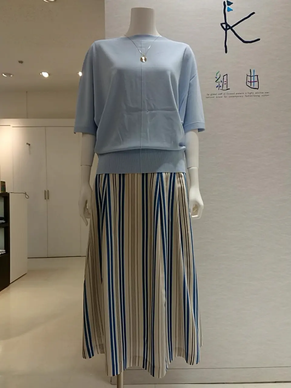 組曲 L 平良 コーディネート画像