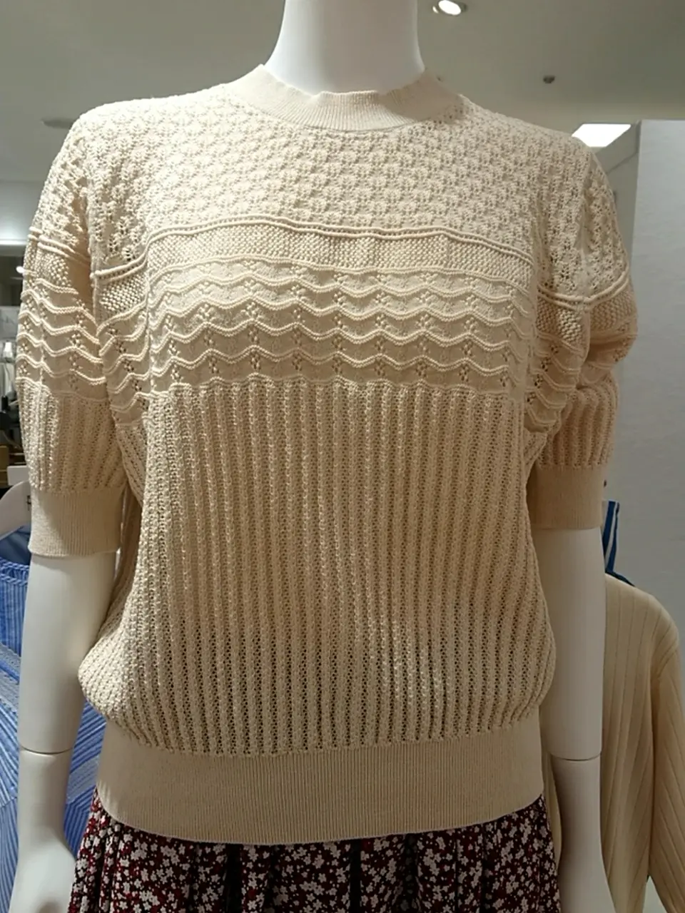 組曲 L 平良 コーディネート画像