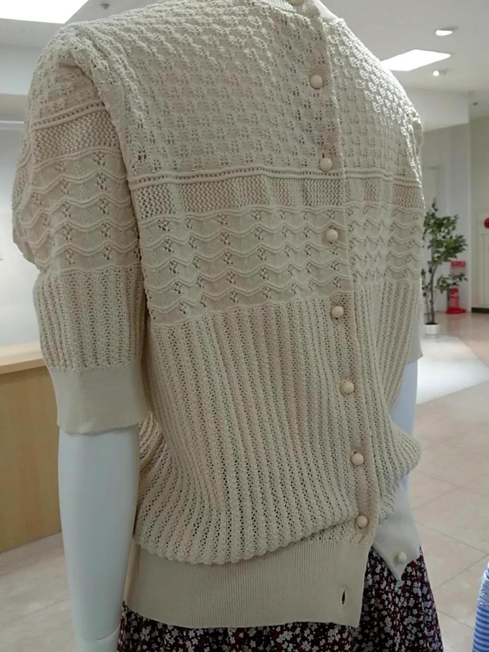 組曲 L 平良 コーディネート画像