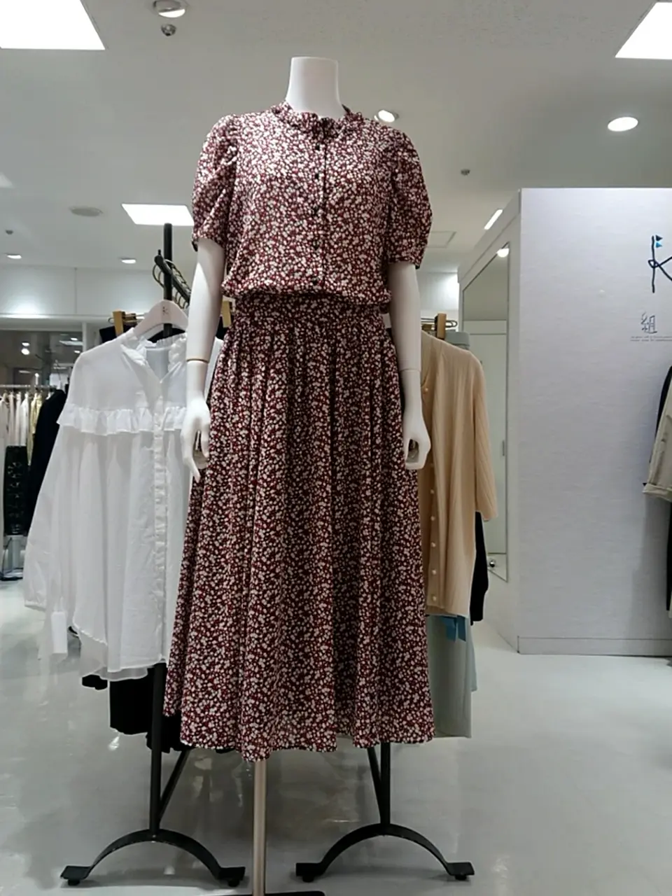 組曲 L 平良 コーディネート画像