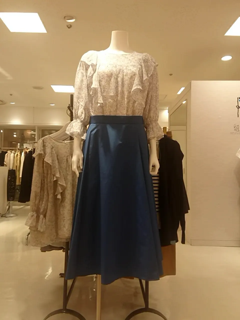 組曲 L 平良 コーディネート画像