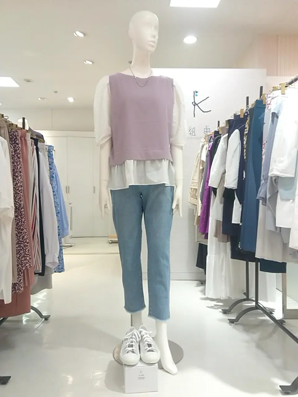  平良 コーディネート画像