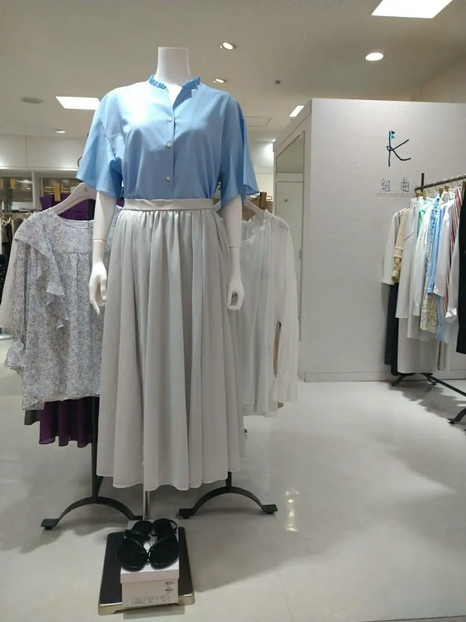  平良 コーディネート画像