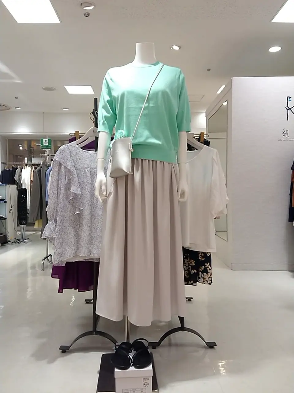  平良 コーディネート画像