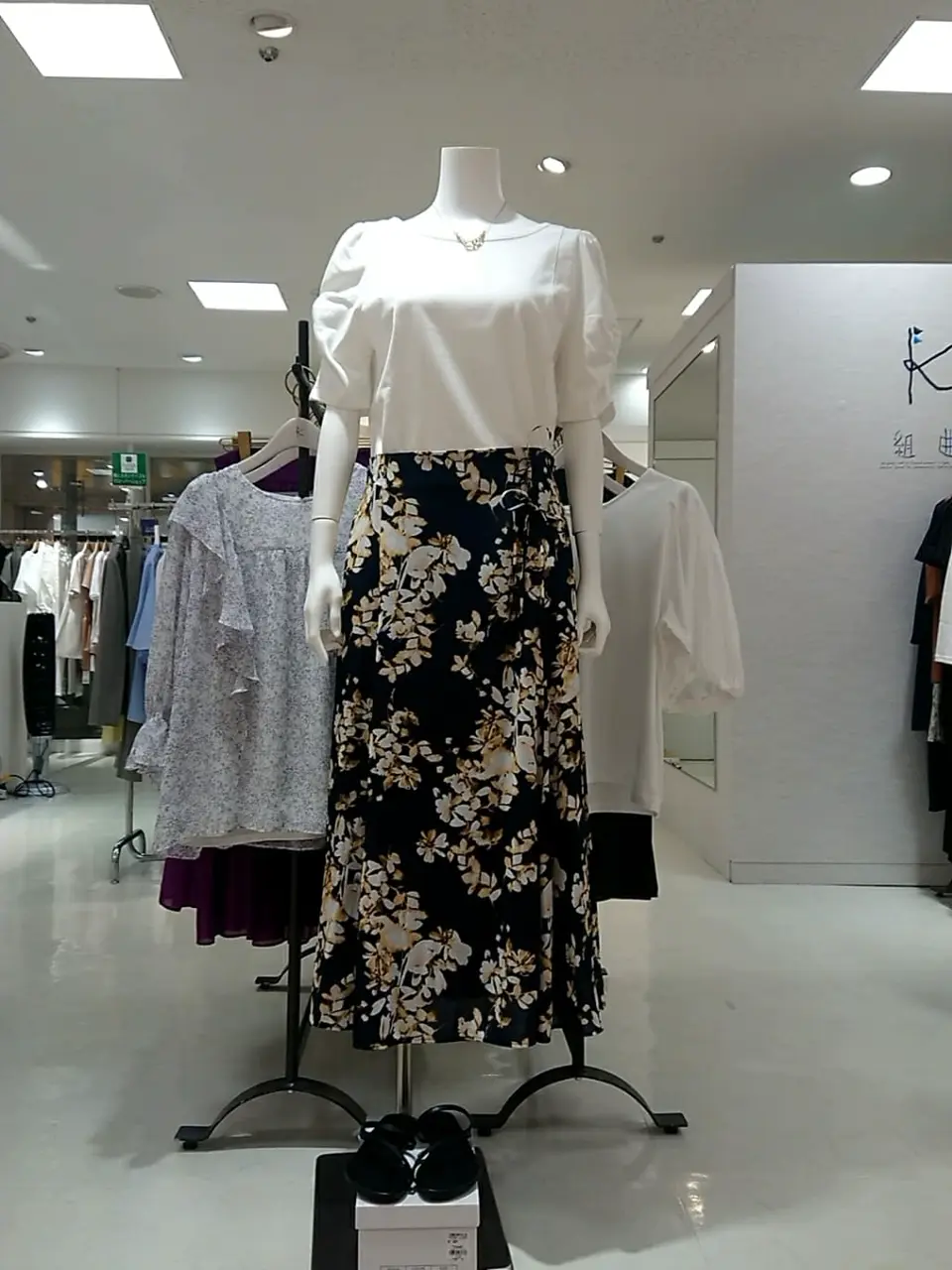  平良 コーディネート画像