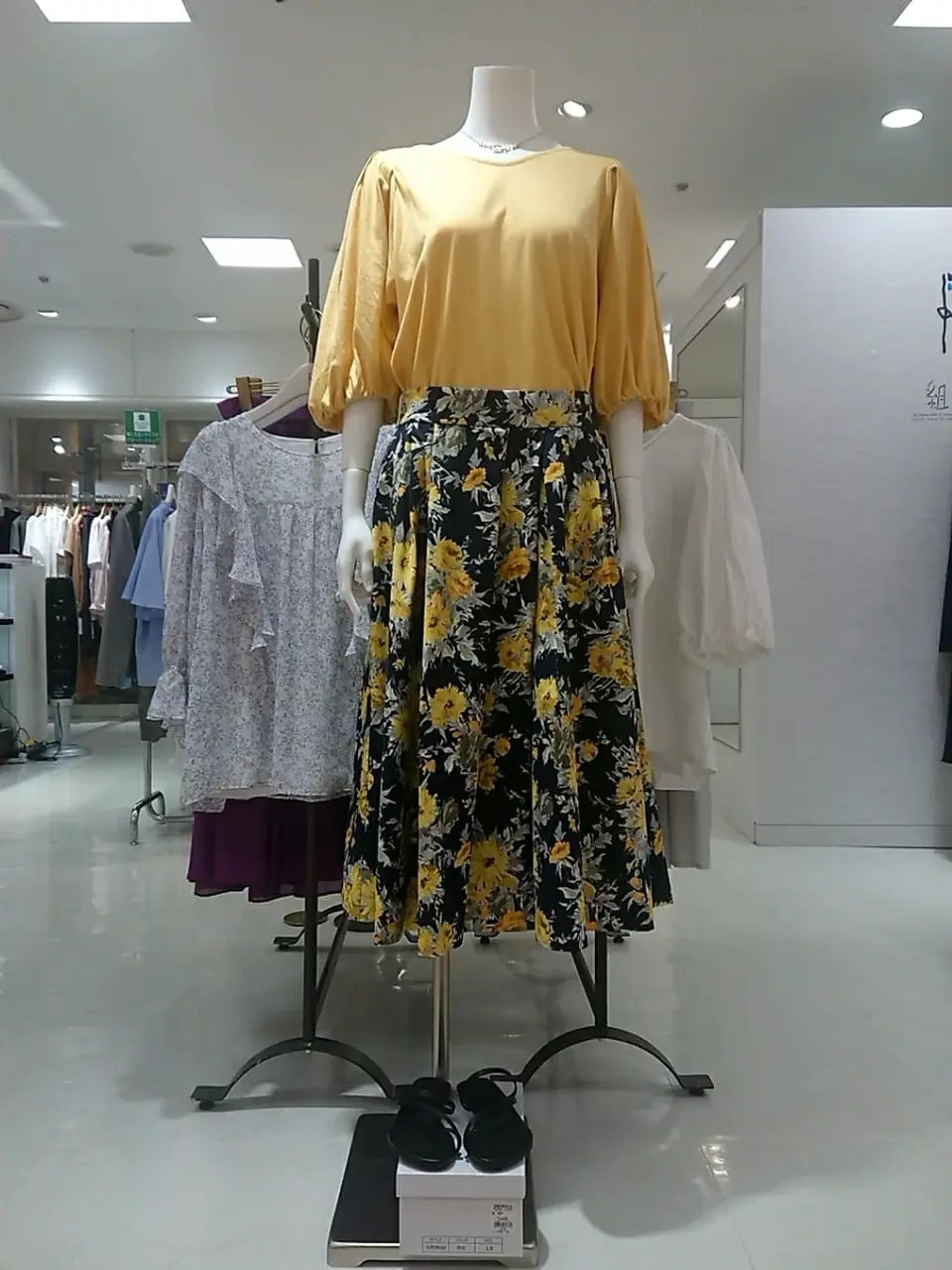  平良 コーディネート画像