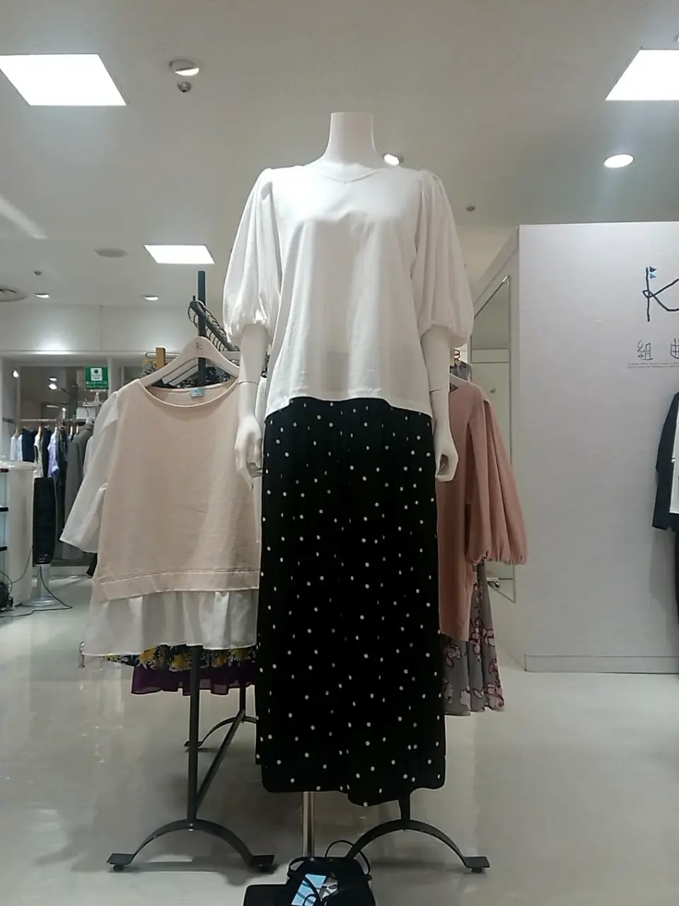  平良 コーディネート画像