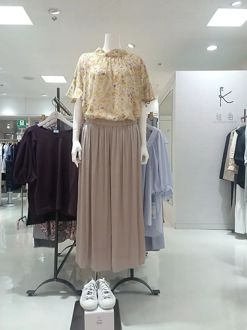  平良 コーディネート画像