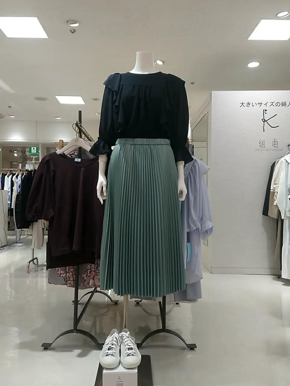  平良 コーディネート画像