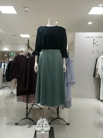 組曲 L 平良 コーディネート画像