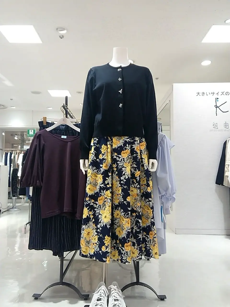  平良 コーディネート画像