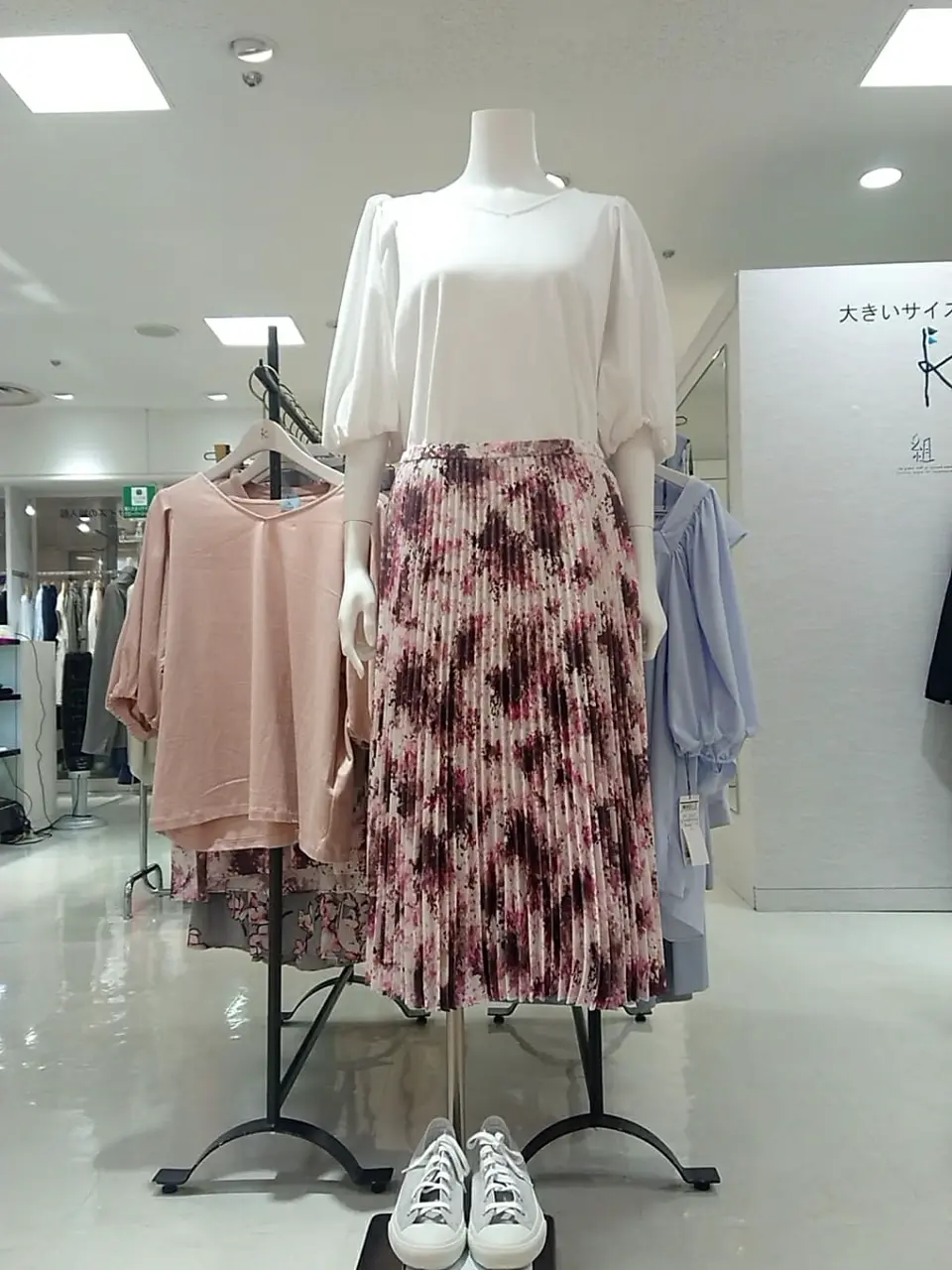  平良 コーディネート画像