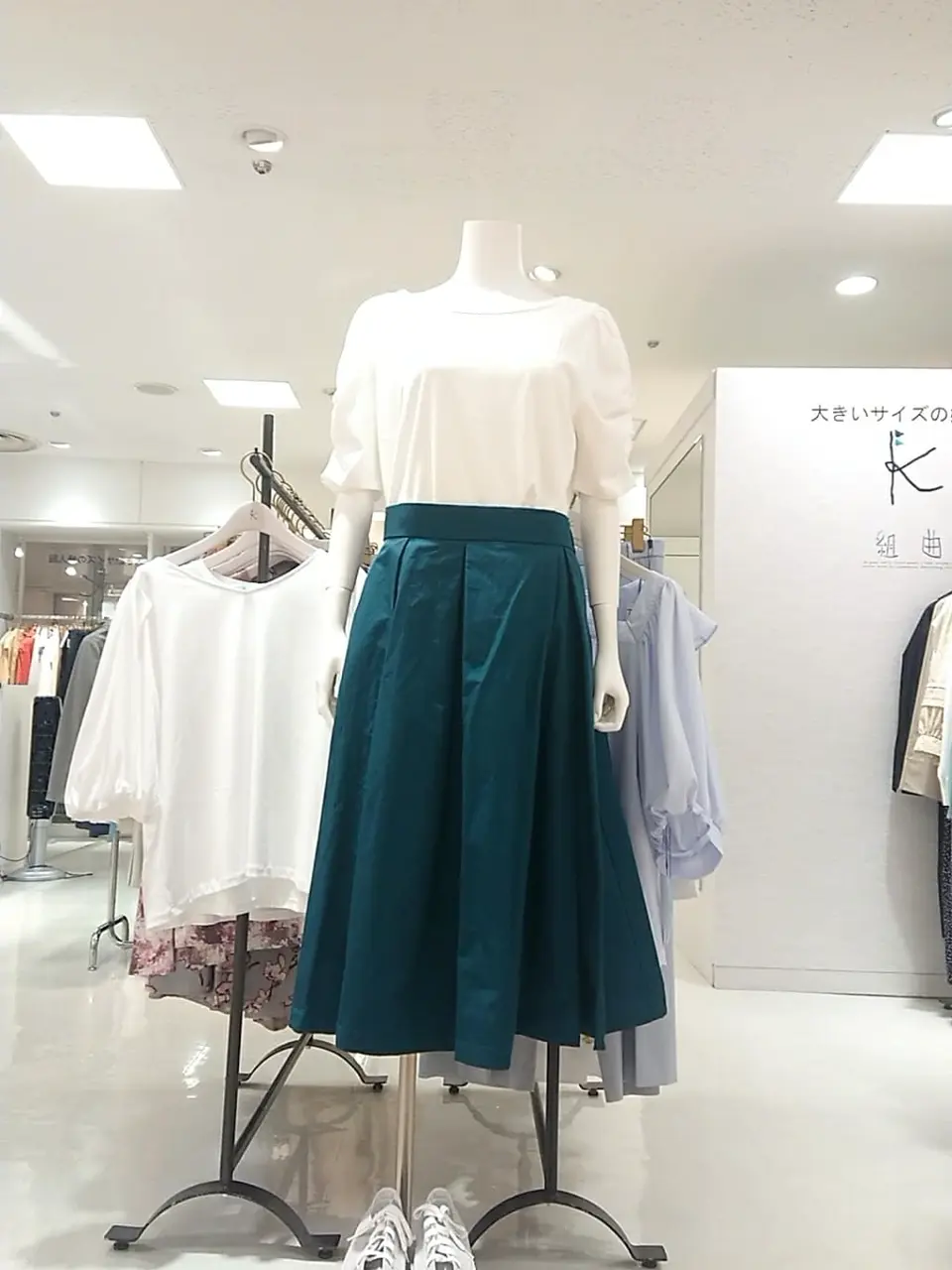  平良 コーディネート画像