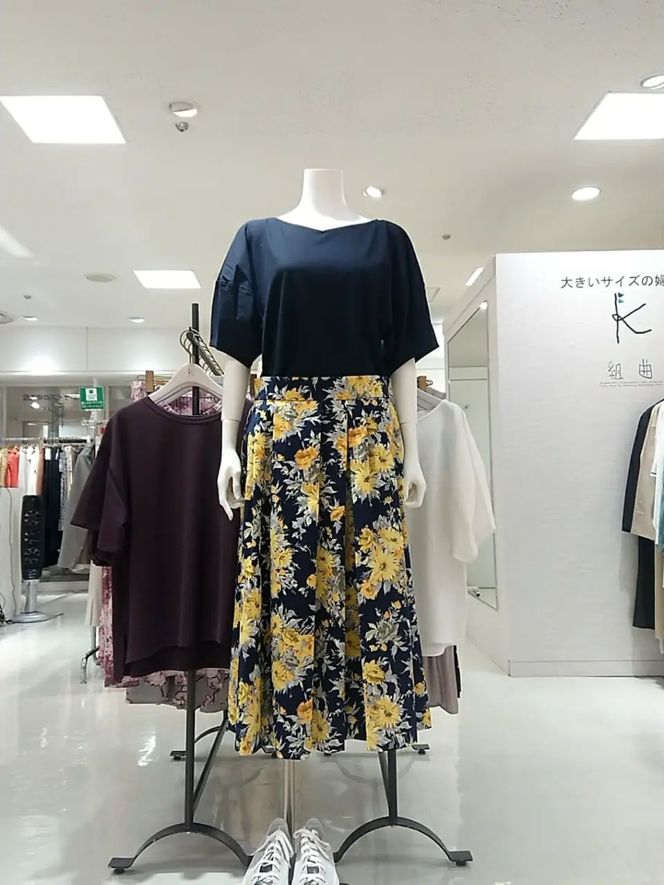  平良 コーディネート画像