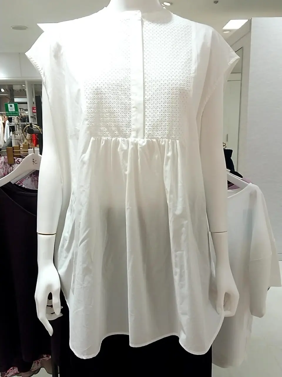 組曲 L 平良 コーディネート画像