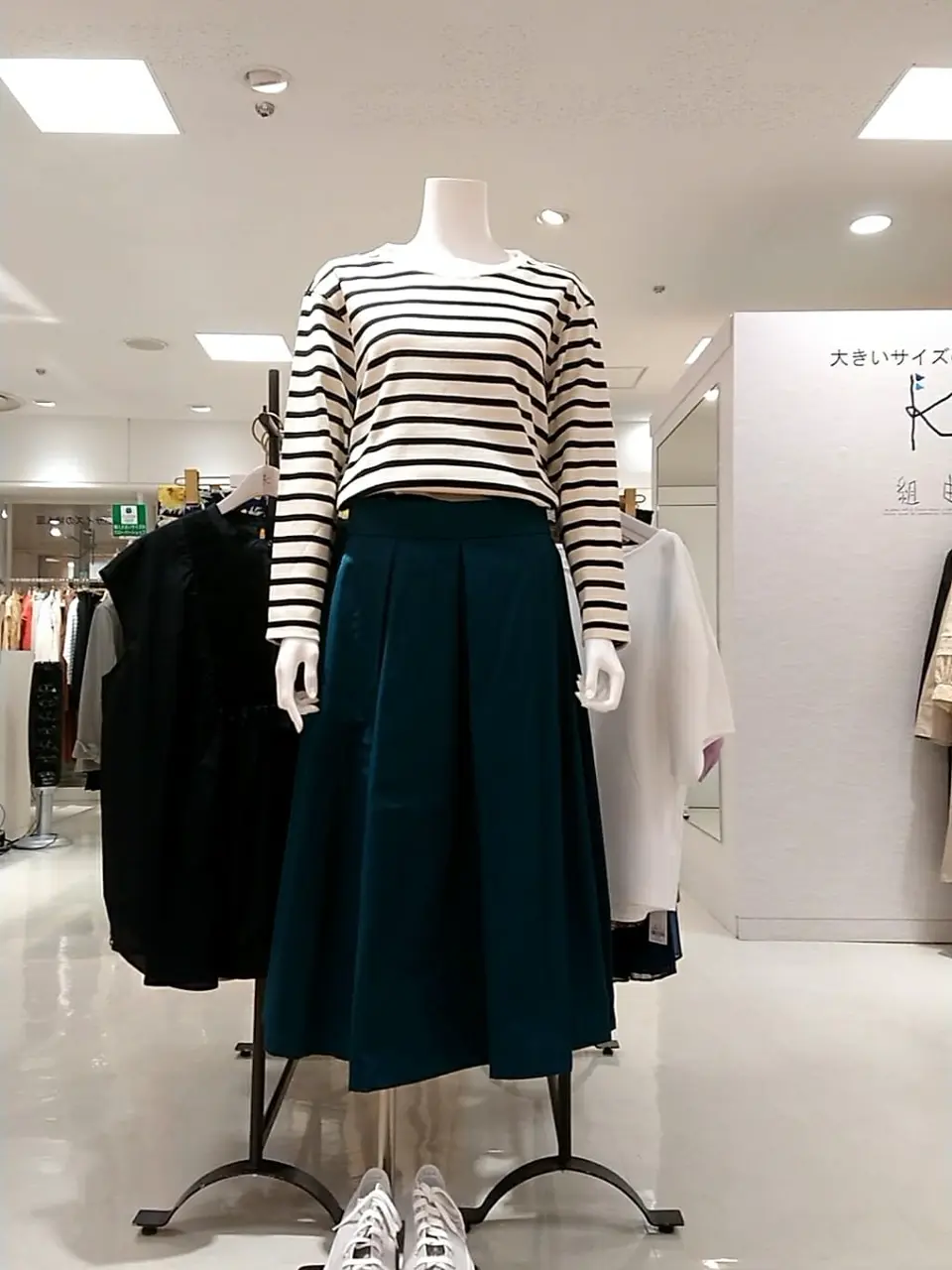  平良 コーディネート画像