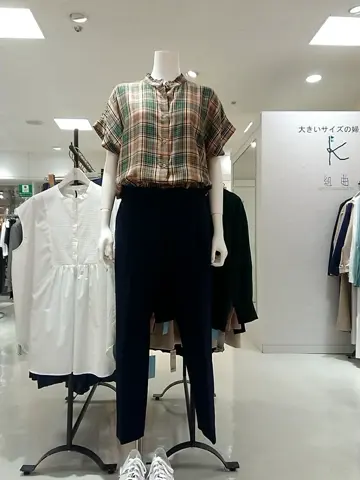 組曲 L 平良 コーディネート画像