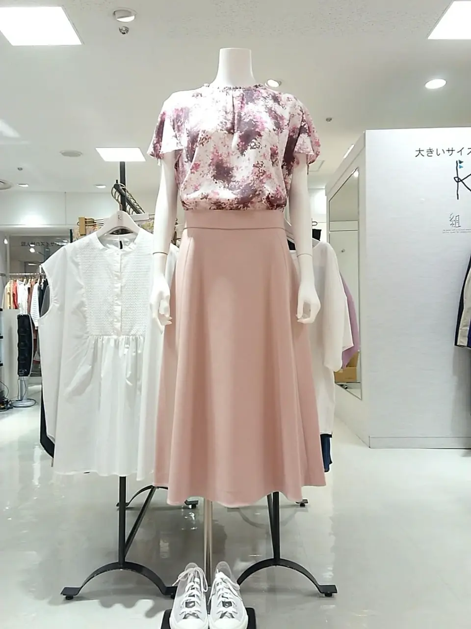  平良 コーディネート画像