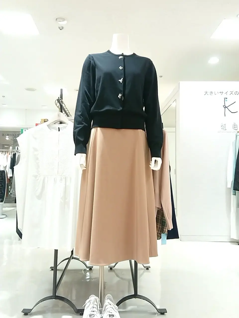  平良 コーディネート画像