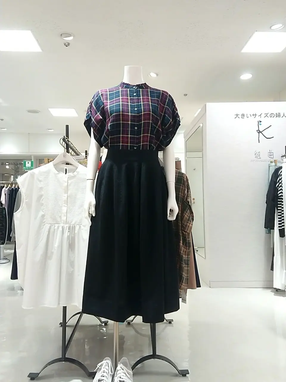  平良 コーディネート画像