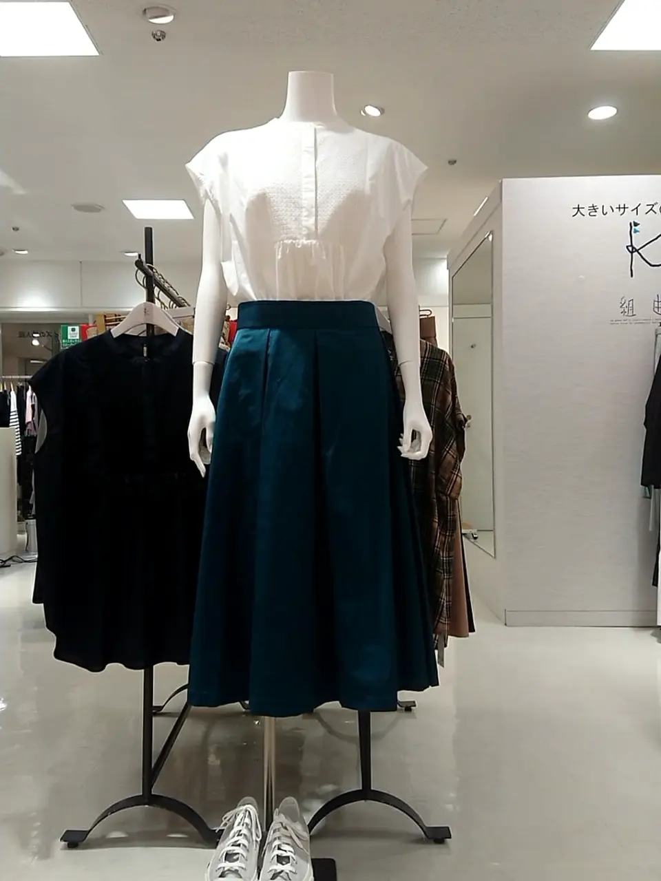  平良 コーディネート画像