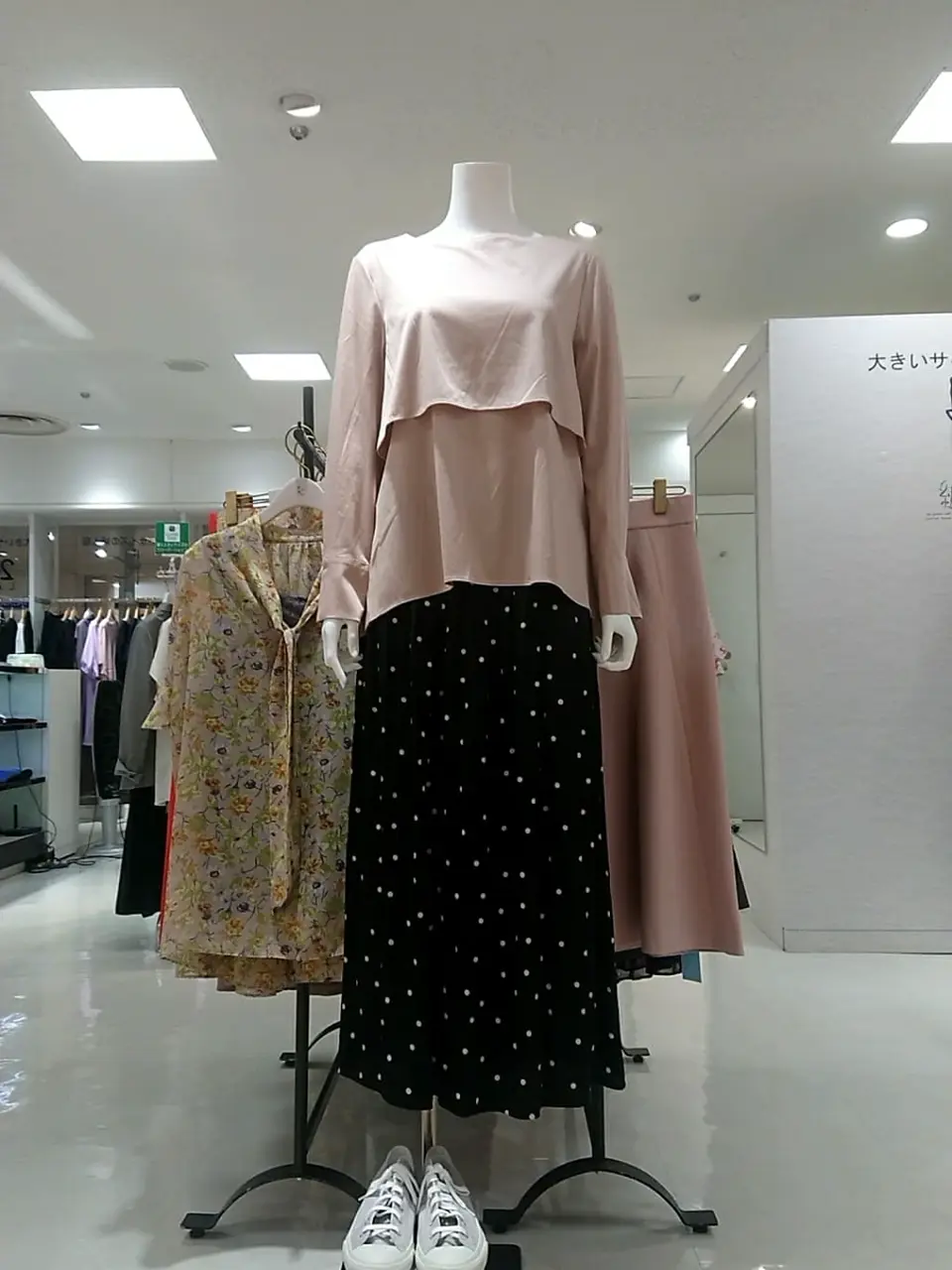  平良 コーディネート画像