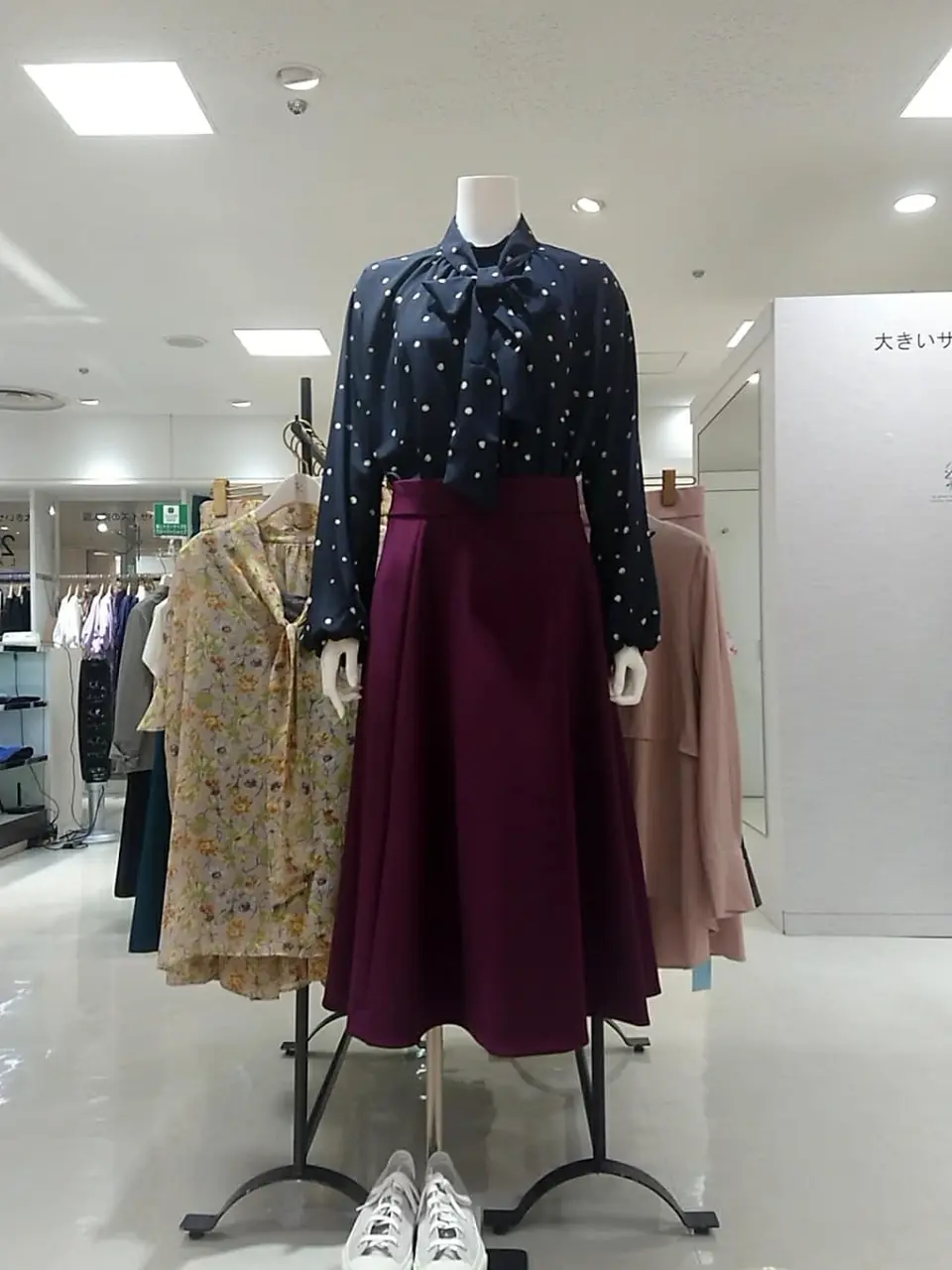  平良 コーディネート画像