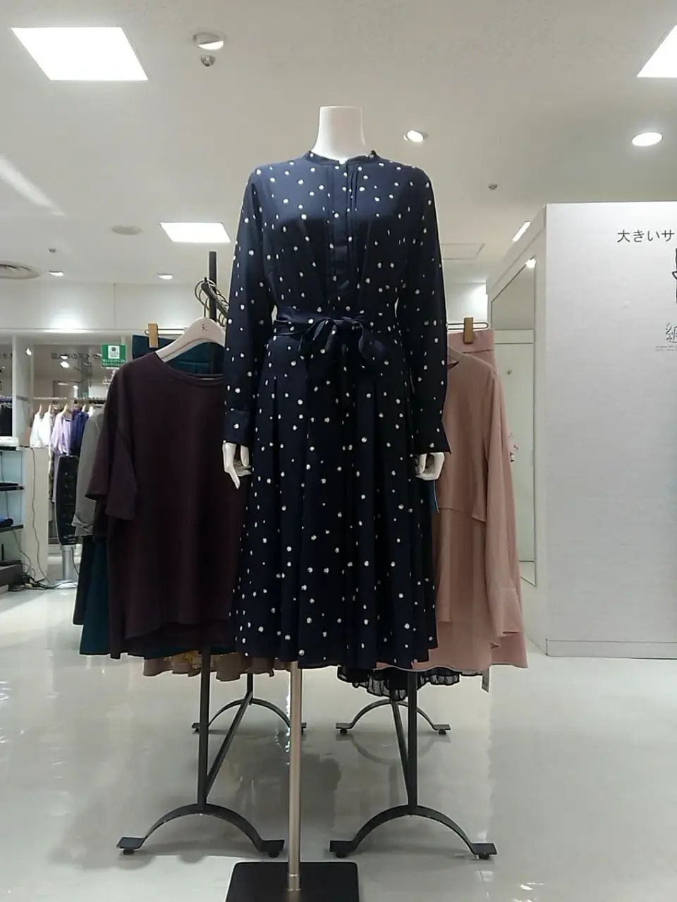  平良 コーディネート画像