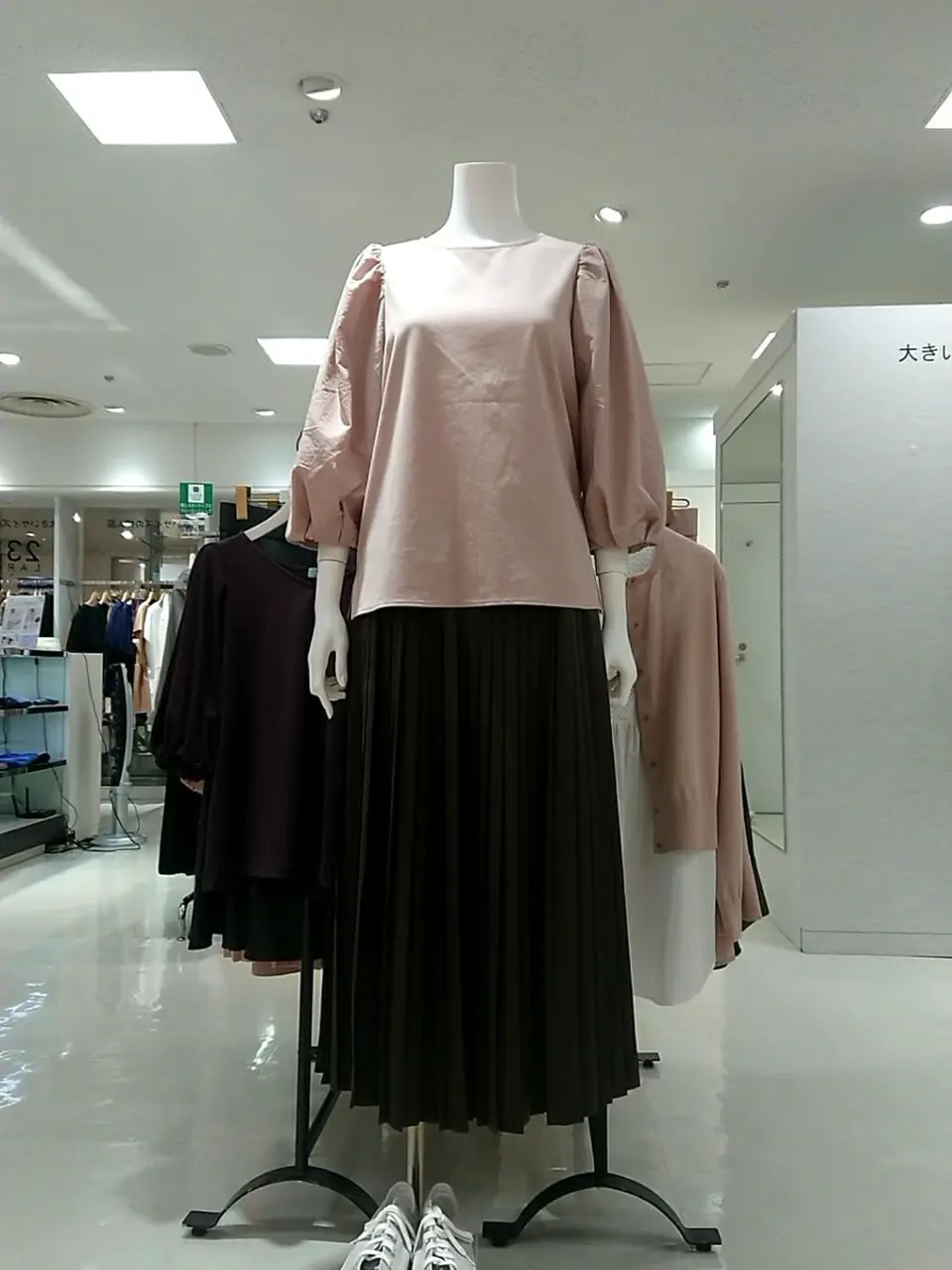  平良 コーディネート画像