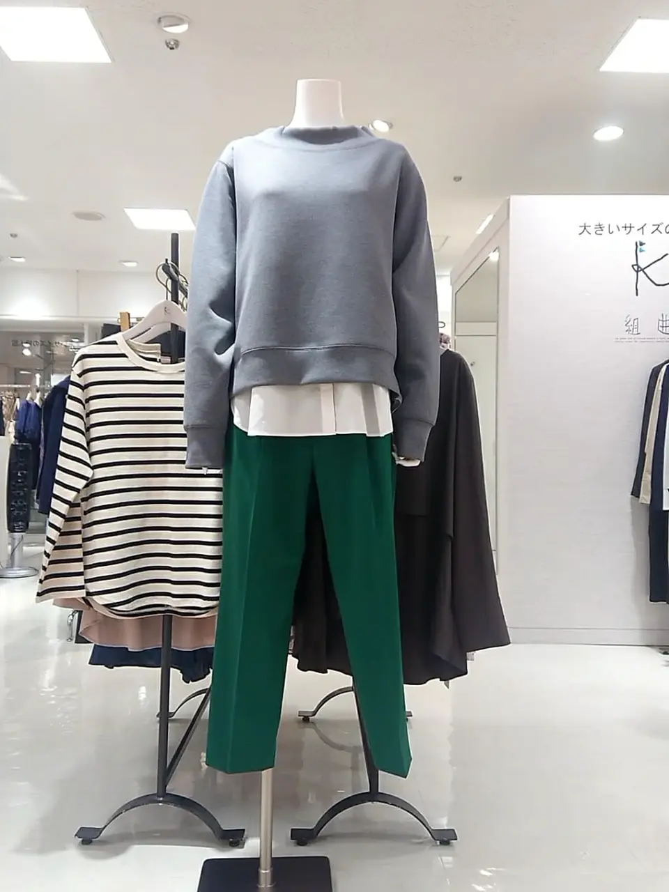  平良 コーディネート画像