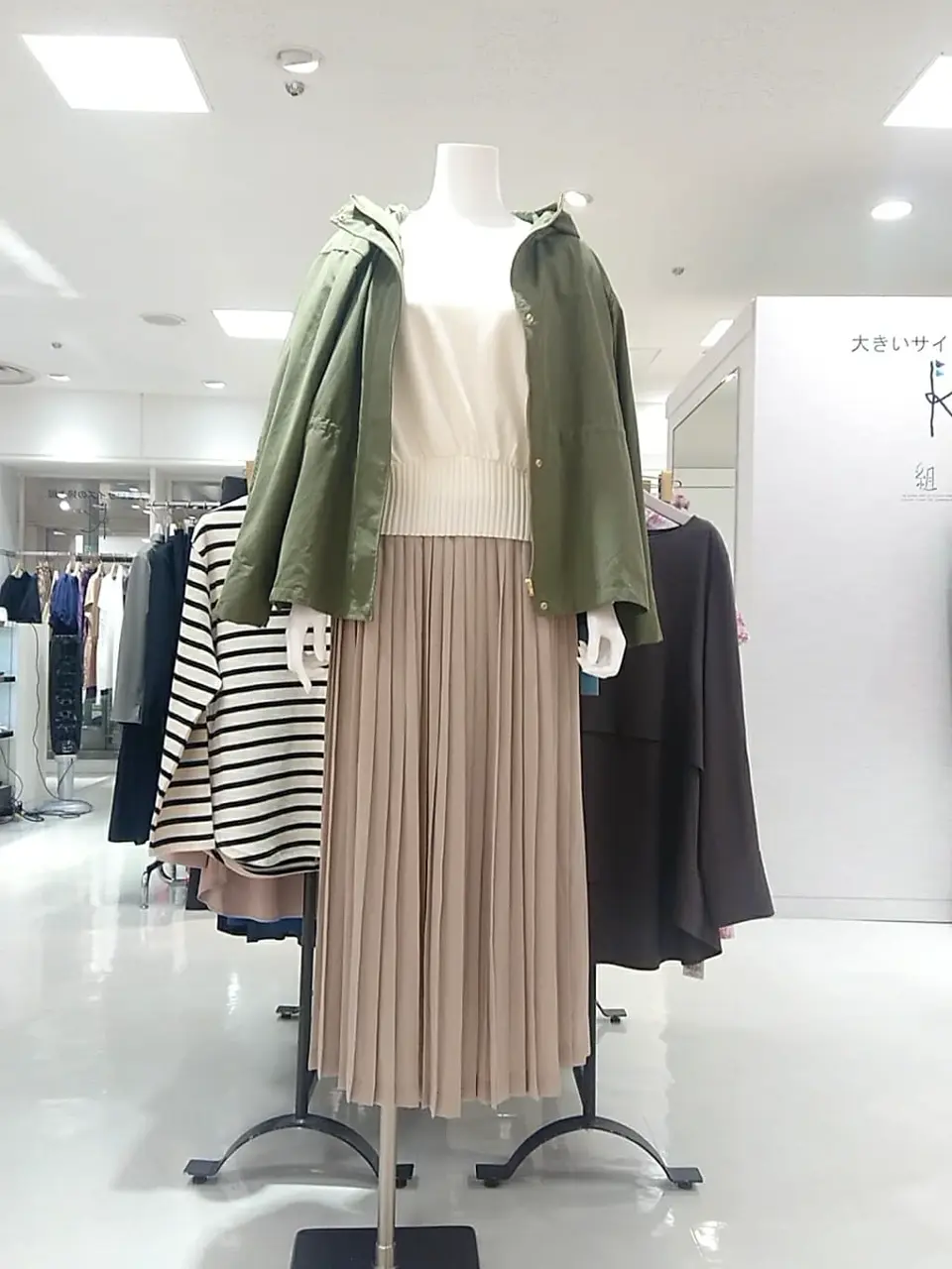  平良 コーディネート画像