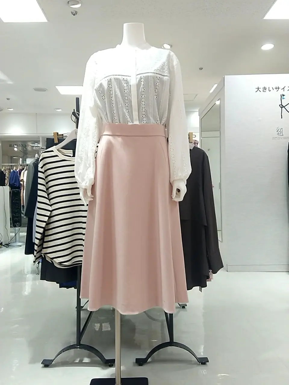  平良 コーディネート画像