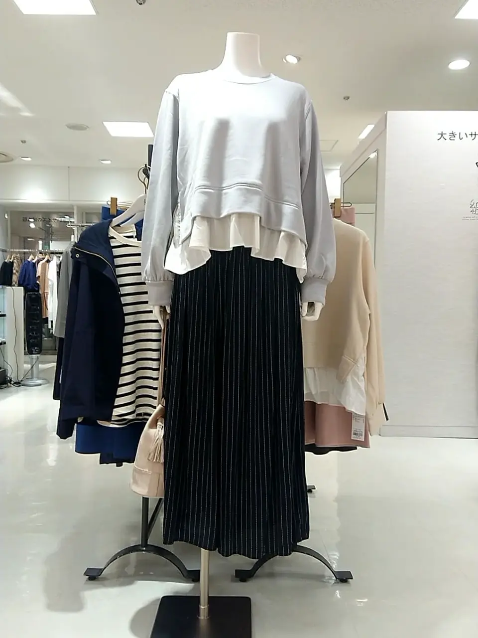  平良 コーディネート画像