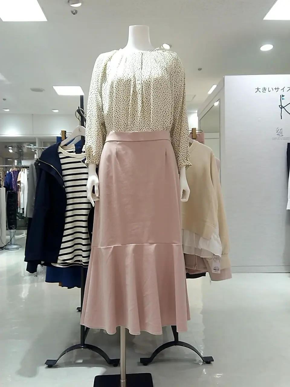  平良 コーディネート画像