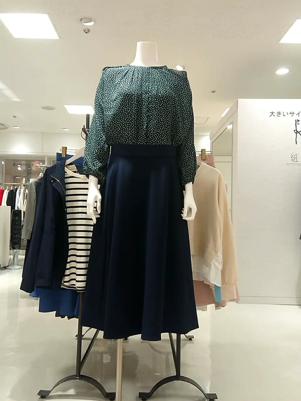  平良 コーディネート画像